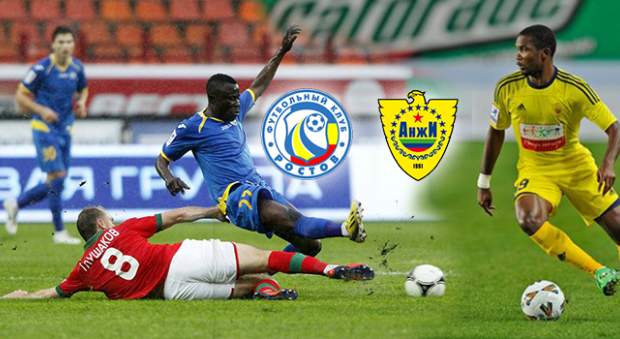 Kanga Guelor et le FK Rostov affrontent Anzhi Makhachkala ce samedi
