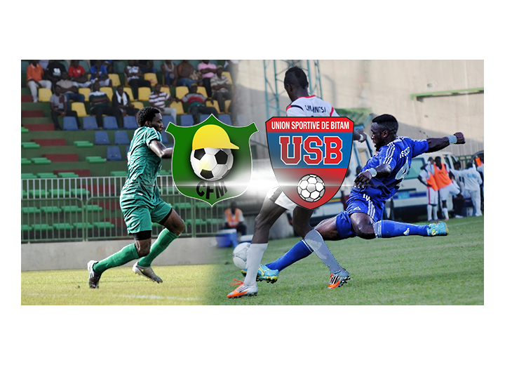US Bitam vs CF Mounana : le doublé pour l'USB ?