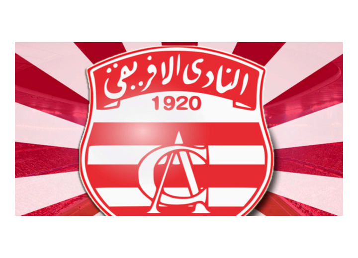 L'USB exporte Lionel Yacouba pour le Club Africain
