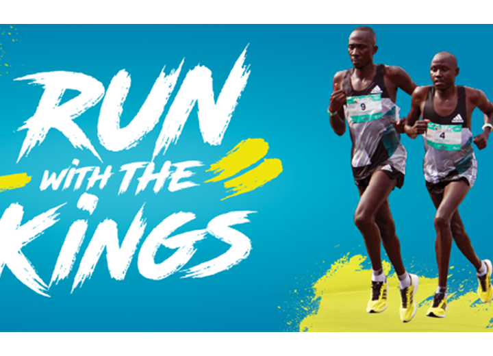 Quelles seront les grandes pointures de la 5e édition du Marathon du Gabon ?