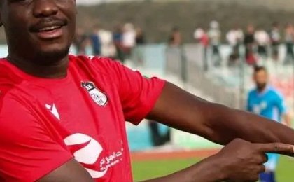 Algérie : Randy Essang-Matouti rejoint le MC Oran