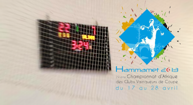 Fin de l'expédition gabonaise au Championnat d'Afrique des vainqueurs de coupe