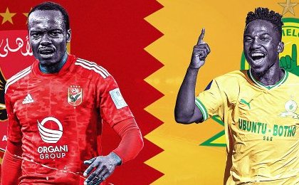 African football league : l'affiche de la première demi-finale est connue