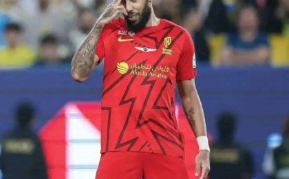 Arabie saoudite : Aubameyang crucifie Al-Nassr dans les derniers instants