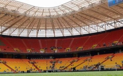 CAN 2023 : la CAN ivoirienne de football se jouera en 2024