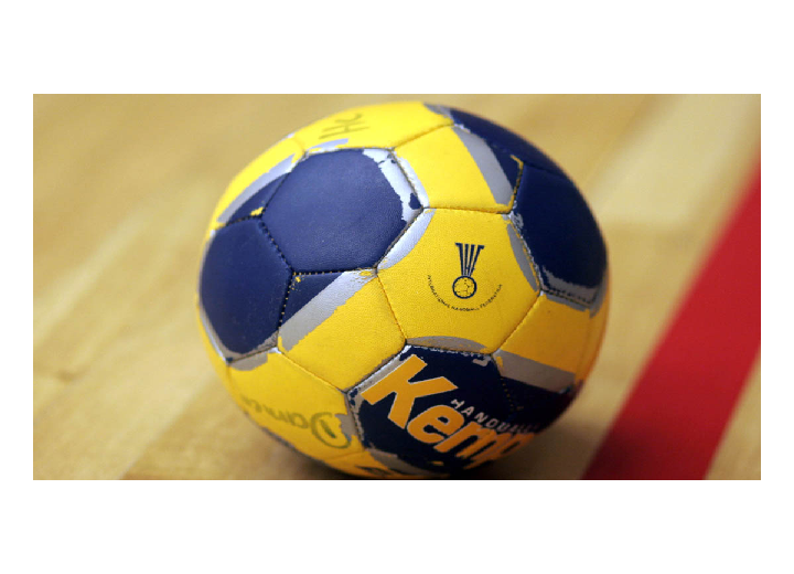 Le Gabon manque le Mondial Junior 2013