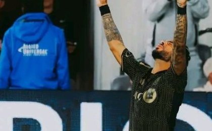 Concacaf Champions Cup : Denis Bouanga arrache le nul pour le Los Angeles FC face à Alajuelense