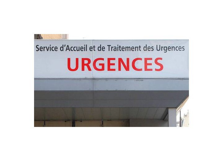 Gabon/Niger : Après le match, les urgences