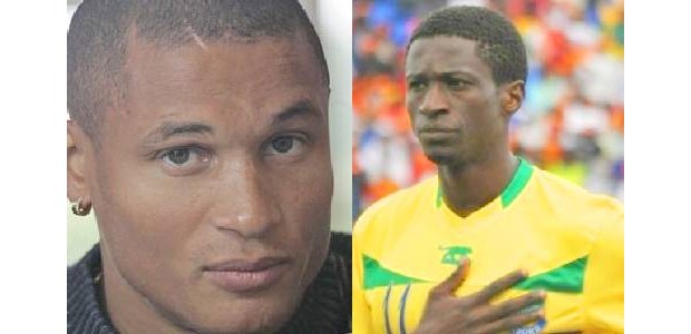 Daniel Cousin, Eric Mouloungui : Je ne t'aime pas...moi non plus !