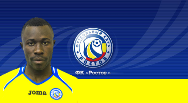 Kanga Guelor désormais titulaire au FK Rostov