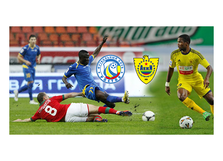 Kanga Guelor et le FK Rostov affrontent Anzhi Makhachkala ce samedi