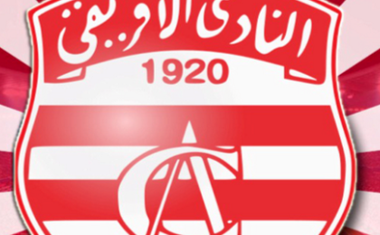 L'USB exporte Lionel Yacouba pour le Club Africain