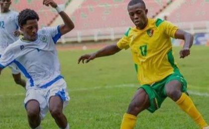 Tournoi UNIFFAC U20 : le Gabon battu par le Congo et privé de médaille
