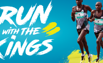Quelles seront les grandes pointures de la 5e édition du Marathon du Gabon ?
