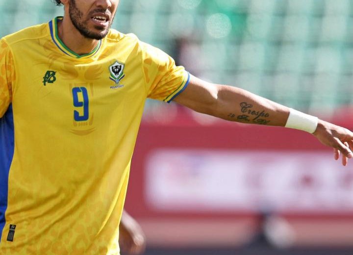 Gabon vs Côte d'ivoire : Aubameyang remis à disposition de son club en France