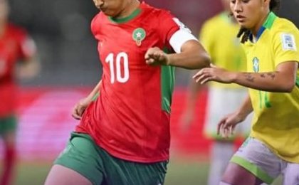 Mondial U-17 féminin : le Brésil corrige le Maroc (3-0) en match d'ouverture