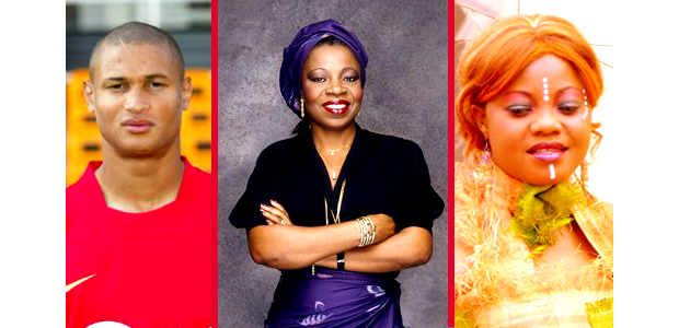 A l'affiche de la présentation officielle de la mascotte Gaguie