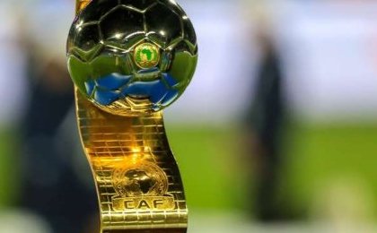 CAN U-20 2025 : les groupes sont connus, l'Égypte remplace la Côte d'Ivoire comme pays hôte
