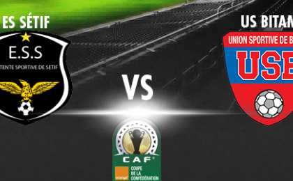 L'US Bitam défiera l'ES Sétif pour les 1/8es de finales !